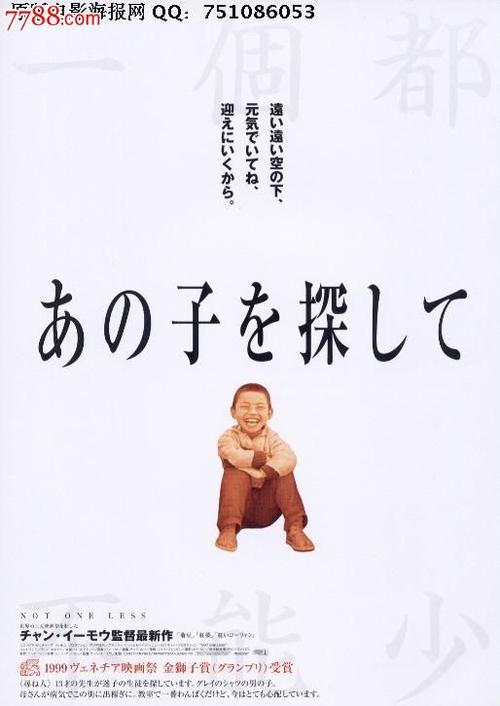 本科生不过四级拿不到学位证吗